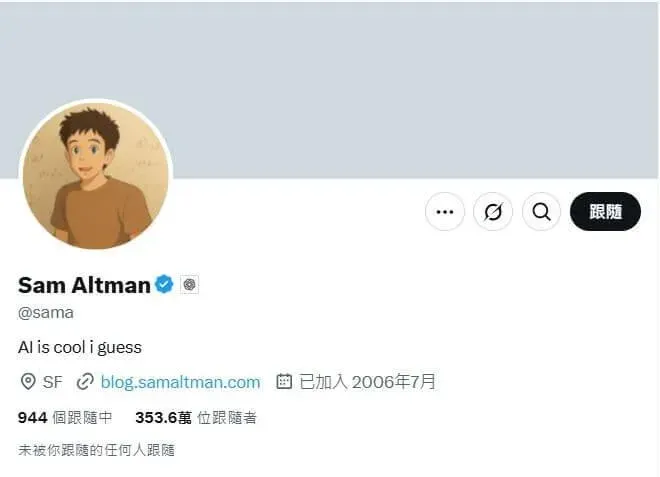 OpenAI執行長阿特曼日前將社群平台X的個人頭像換成吉卜力風格。(圖/X)