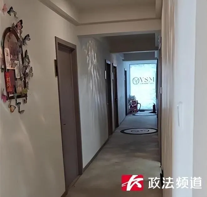 涉事美容機構。（圖／翻攝《長沙政法頻道》）