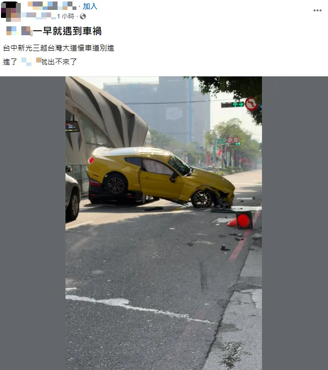 台中市台灣大道三段發生嚴重車禍。（圖／翻攝自臉書社團）