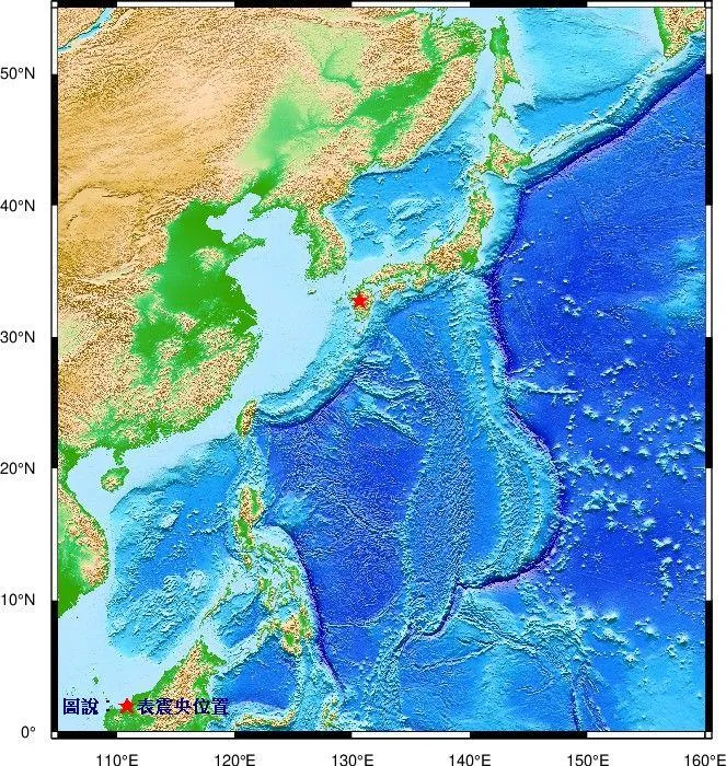 日本九州地區今（28）日下午發生規模 7.1 強烈地震，中央氣象署接獲太平洋海嘯警報中心（PTWC）通報後，於下午 3 時 43 分正式發布第 1 報海嘯消息。（圖／氣象署）