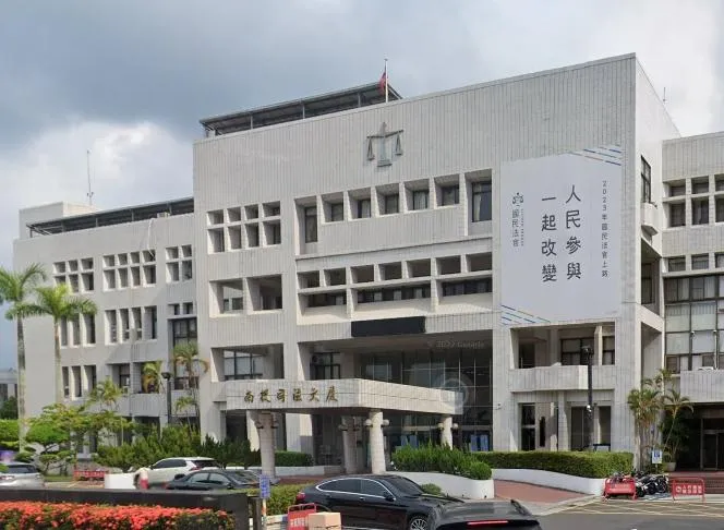 南投地方法院。（圖／資料畫面）