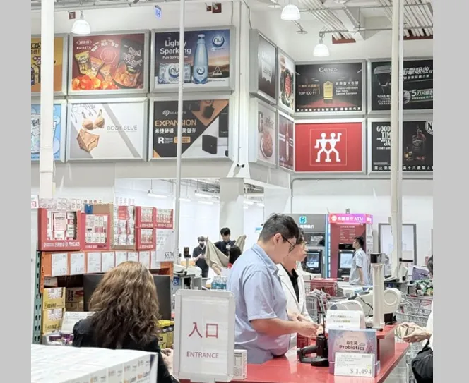保健食品種類多怎麼買霧煞煞，好市多藥師專業耐心服務超好，深獲網友好評。（圖／臉書社團「好市多商品資訊分享」）