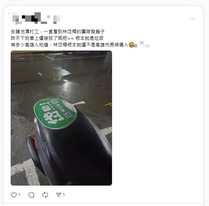 網友留言。（圖取自threads）