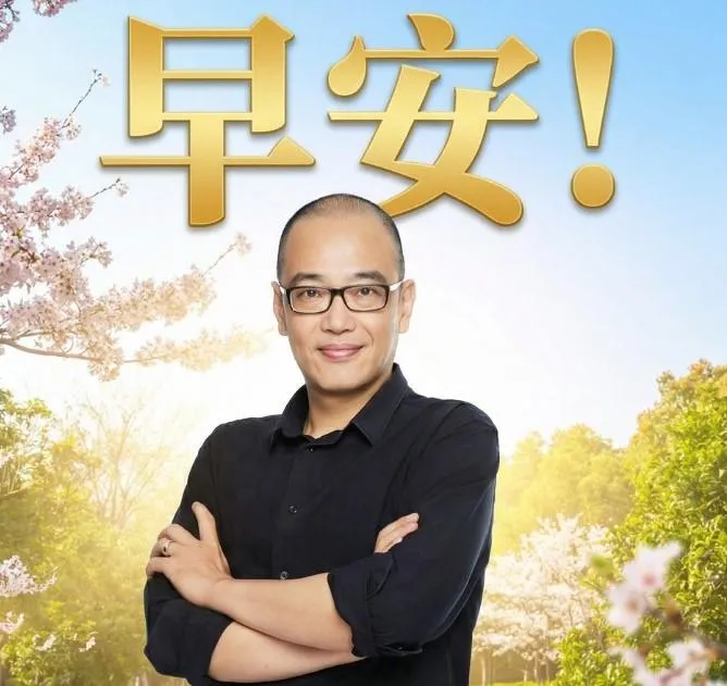 爭取代表民眾黨參選桃園市中壢區市議員的毛嘉慶。（翻攝自毛嘉慶臉書）