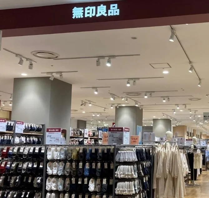 日本無印良品。（圖/翻攝IG）
