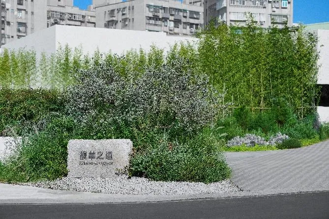 南新莊指標案 丹鳳站32層「馥華之道–鳳庭」風靡雙北。（圖／馥華集團提供）