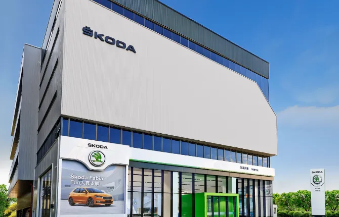 尚鵬去年3月才風光啟用斥資4億元、占地逾800坪的內湖旗艦點。（圖／SKODA官網）