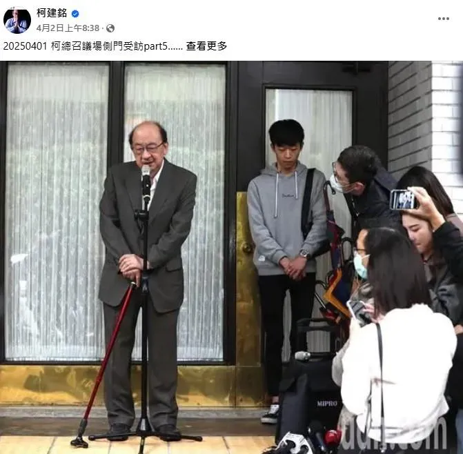 台股今(７日)開盤重挫，不少網友跑去民進黨團總召柯建銘的臉書，回憶老柯4月2日發文內容鼓勵民眾台積電股價越跌就越要買，留言表達高度不滿。（圖／取自柯建銘臉書）