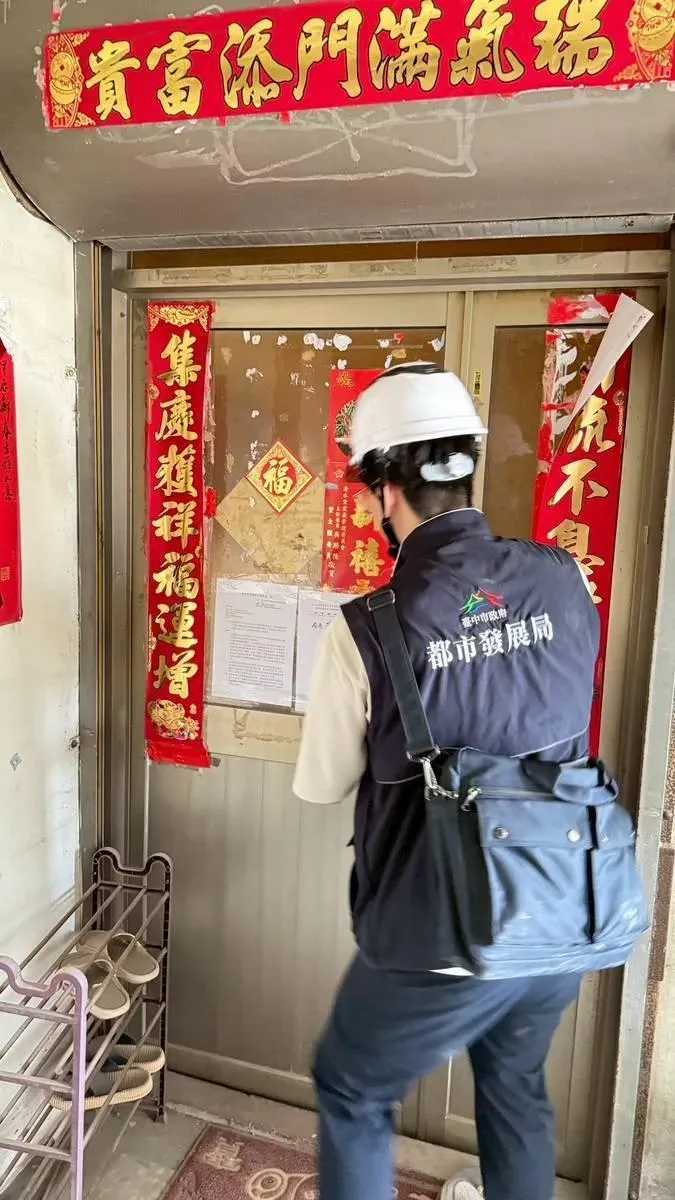 中市都發局張貼公告。(圖/台中市政府提供)
