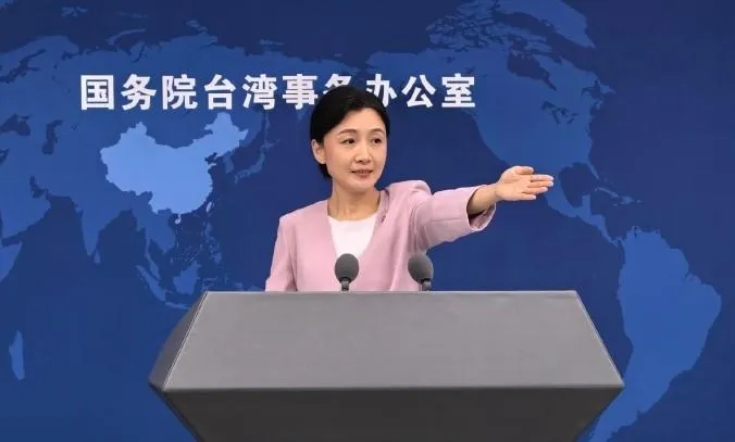 大陸國台辦發言人張晗。（圖／翻攝中國台灣網）