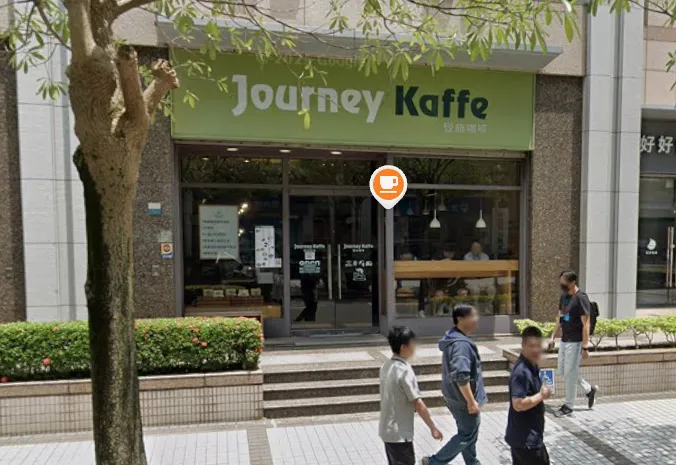 台北市內湖區覺旅咖啡西湖店因租約到期，於10月18日迎來開業16年的最後營業日。（圖／翻攝Google Maps）