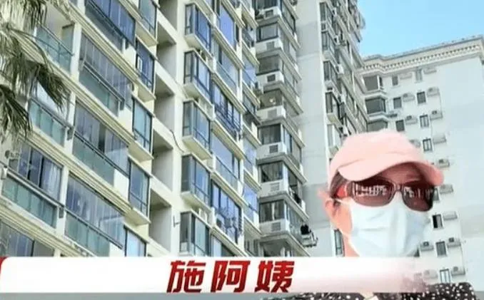 施妻說起房產被女兒騙走，悲從中來。（圖/翻攝《網易》）