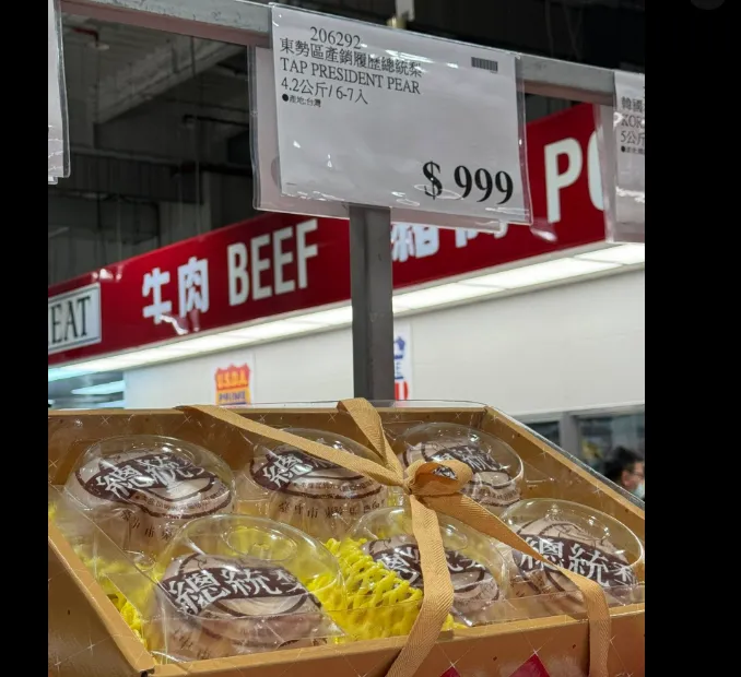 好市多熱賣過年水果禮盒,有日本金星慕姿蘋果禮盒及日本世界第一蘋果,大顆又甜又好吃。(圖/臉書社團「Costco好市多商品消費心得分享區」)