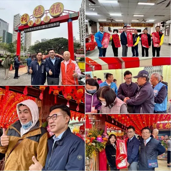 江啟臣臉書發布民眾拜年情景。（圖／取自江啟臣臉書）