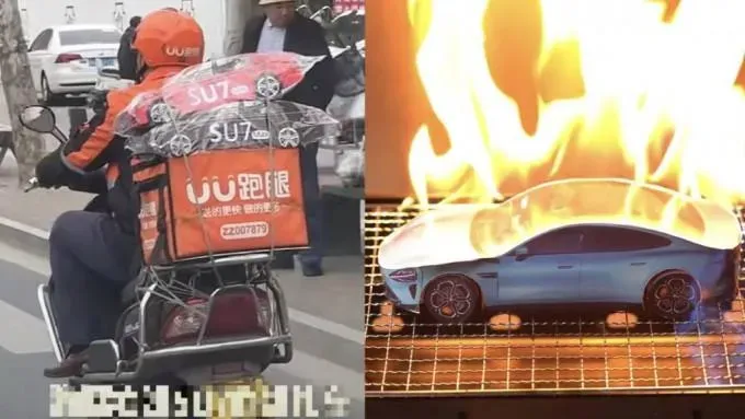 去年小米SU7紙紮版就曾登上熱搜話題。(圖/翻攝微博)