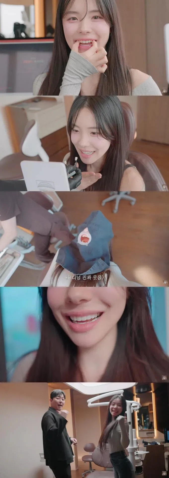 李多慧相當滿意做了牙齒美白貼片的模樣,並在診間揪醫師一起跳三振舞。(圖/翻攝自李多慧YouTube)