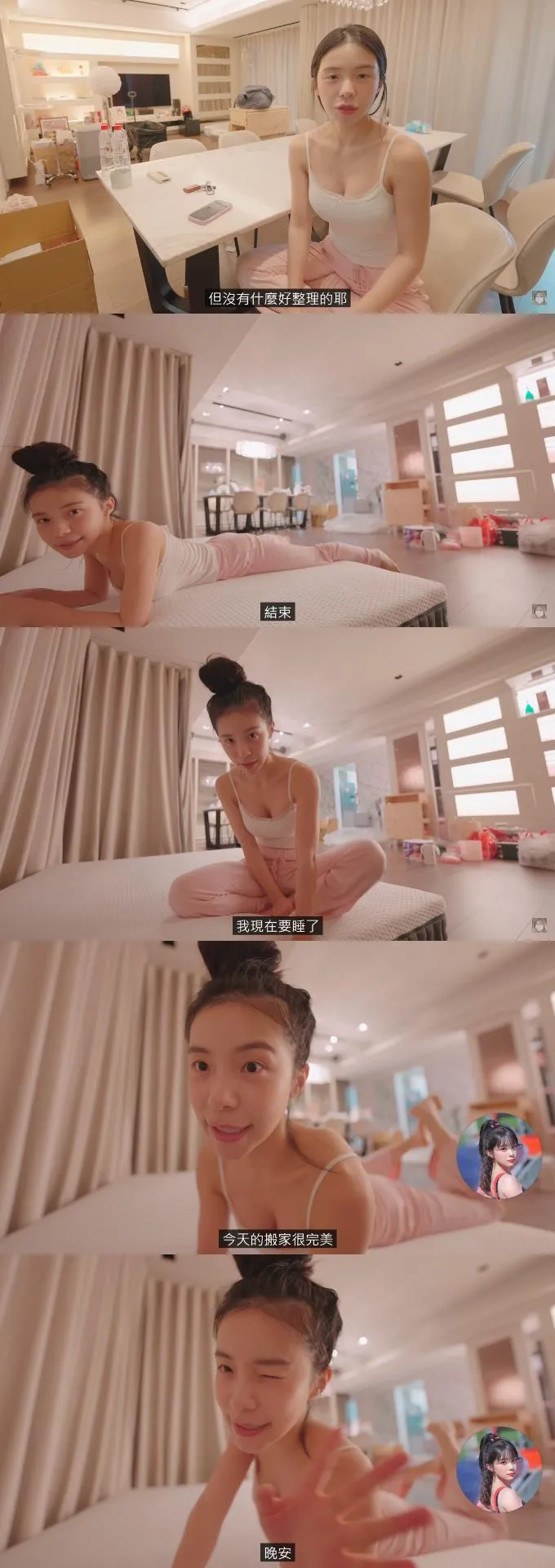 李多慧在新影片中大放送超香「邪惡視角」。（圖／翻攝自李多慧YouTube）