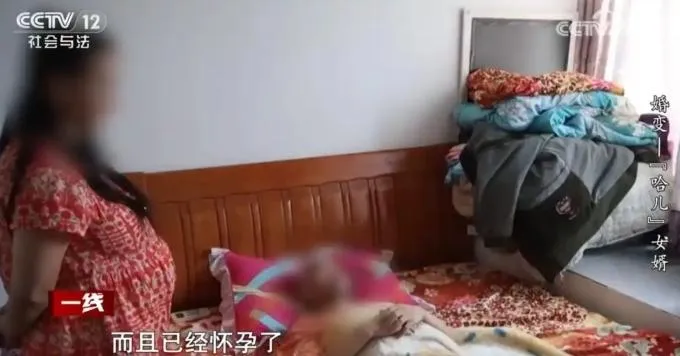 段筱鵑雖未離婚但已另結新歡並懷有身孕。（圖／翻攝《央視新聞》）