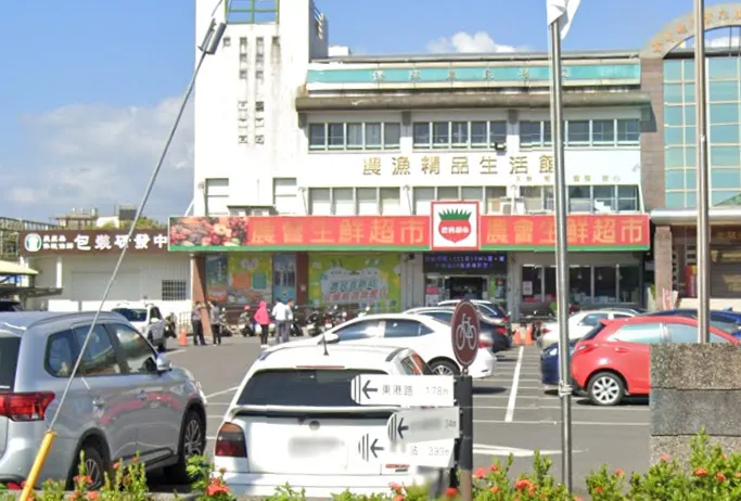 宜蘭縣農會超市月底將結束營業。(圖/翻攝自Google Maps)