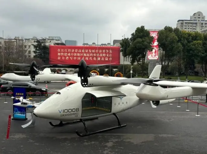 迅起科技展示的V1000型飛行器。（圖／翻攝《極目新聞》）
