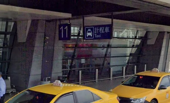 桃園機場排班計程車。（示意圖／翻攝自Google Maps）