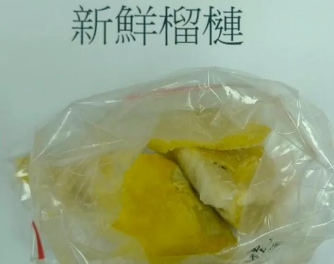 3批越南進口鮮榴槤則檢出農藥殘留及重金屬鎘超標。（圖／食藥署提供）