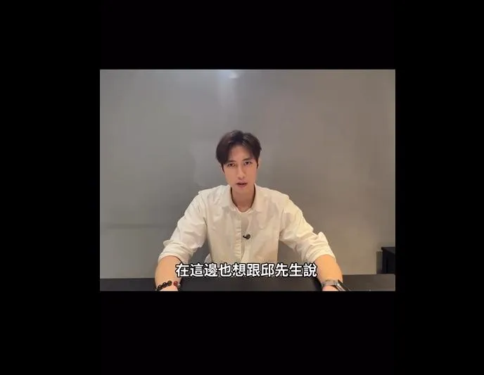 范姜彥豐29日發聲控訴粿粿婚內出軌王子。(圖/翻攝IG zack_fanchiang)