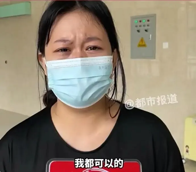 湖北女孩為籌母親醫療費，願意簽下20年「賣身契」。（圖／翻攝「河南都市頻道」）