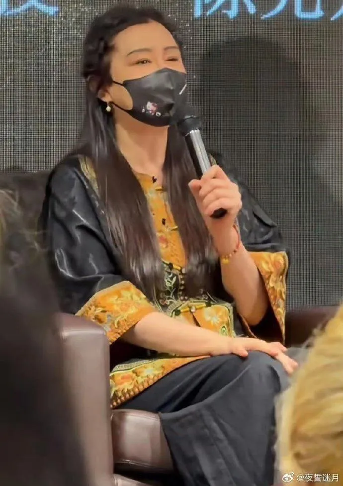 王祖賢雙眼浮腫引起討論。（圖／翻攝 微博）