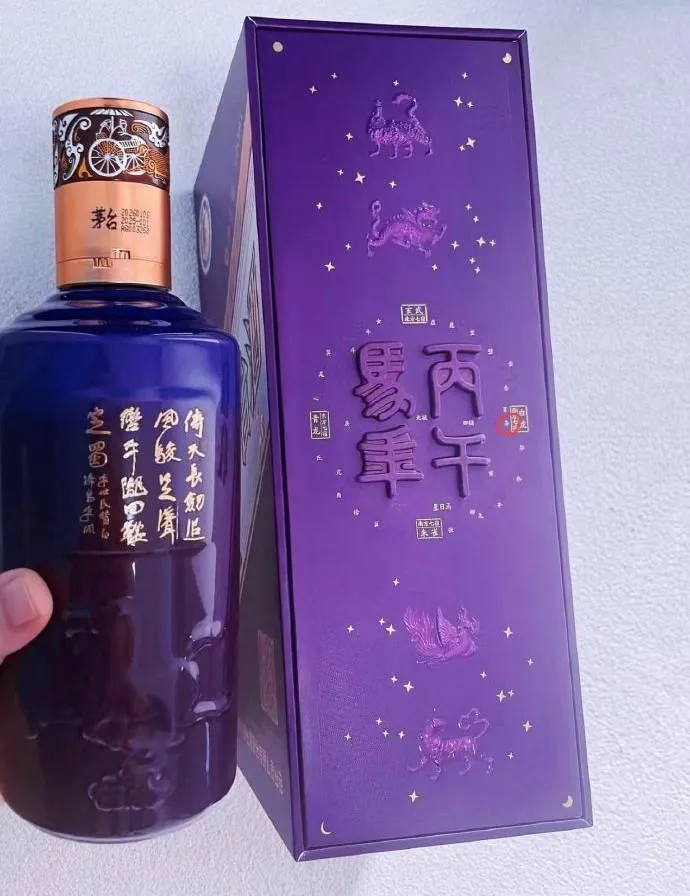 官方稱消費者可就近前往門市作更換。（圖／翻攝小紅書）