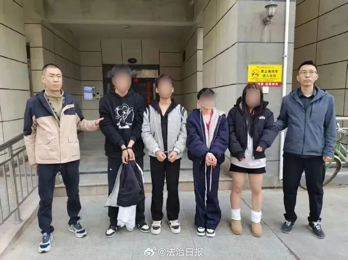 落網的嫌犯。（圖／翻攝《法治日報》）