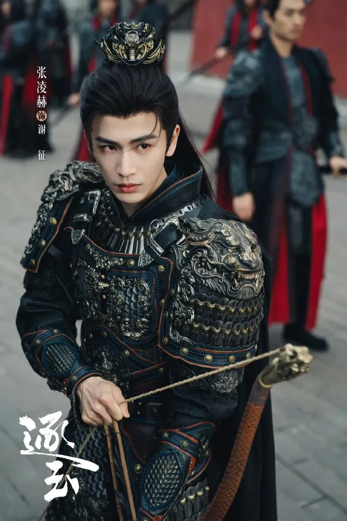 張凌赫飾演的武將謝征被戲稱為「粉底液將軍」。(圖/翻攝微博@網劇逐玉)