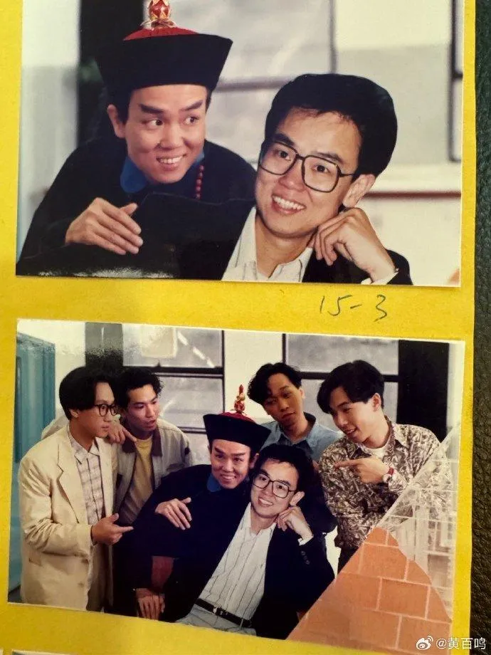 《開心鬼》系列電影是黃百鳴從幕後轉到幕前重要代表作。（圖／翻攝微博「黃百鳴」）