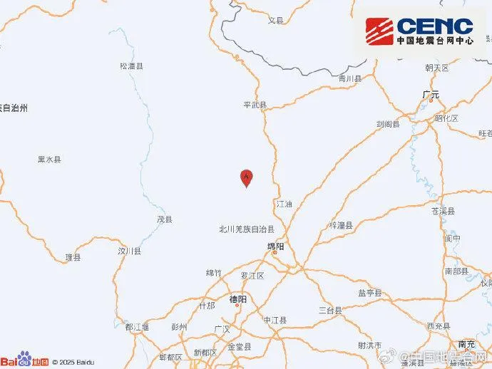 大陸四川省綿陽市北川縣3日晚間發生規模4.8極淺層地震，多地有劇烈晃感。（圖／翻攝自微博@中國地震台網速報）