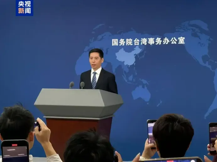 彭慶恩首度主持國台辦例行記者會。(圖/翻攝《央視新聞》)