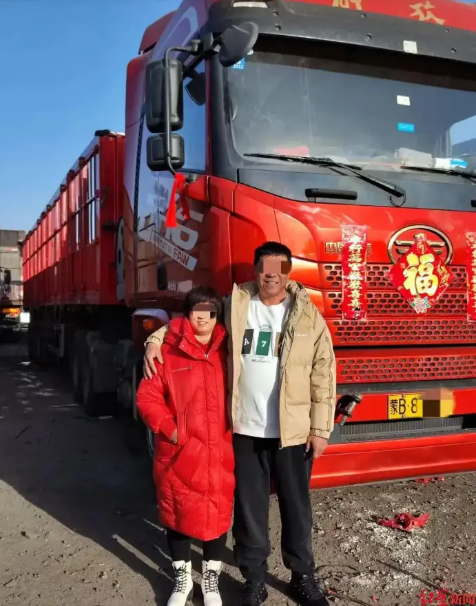 王先生此前以開貨車跑運輸為生。（圖／翻攝《紅星新聞》）