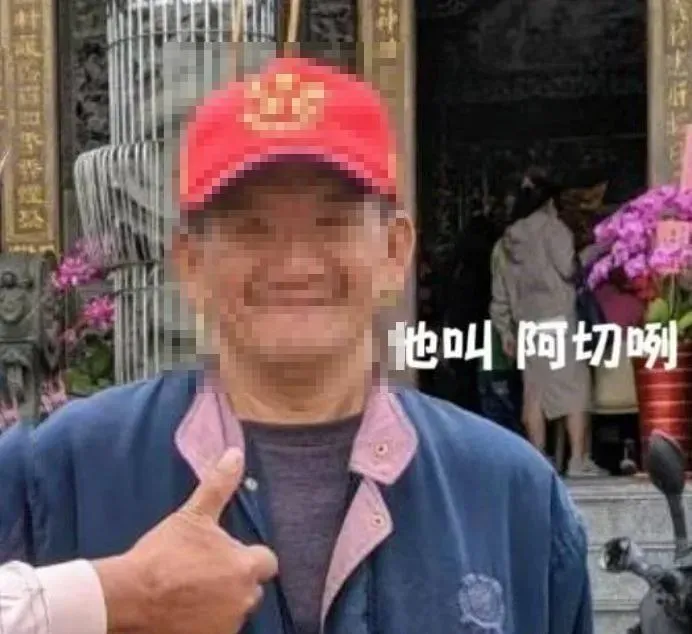 隨大甲媽回鑾卻失蹤的男子找到了。(圖/翻攝畫面)