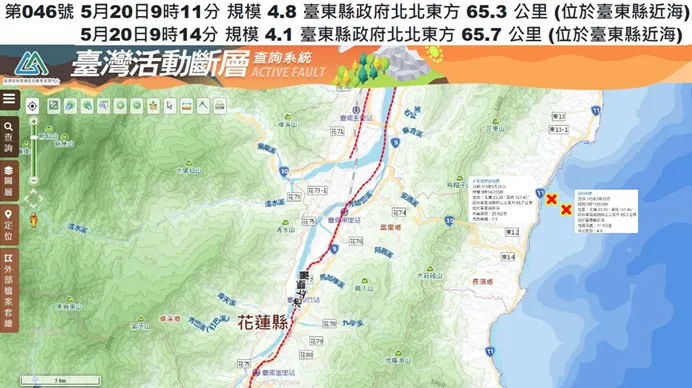 台東縣20日2起地震與18日南投埔里規模5.1地震都和揚子地塊活動有關。(圖/郭鎧紋提供)
