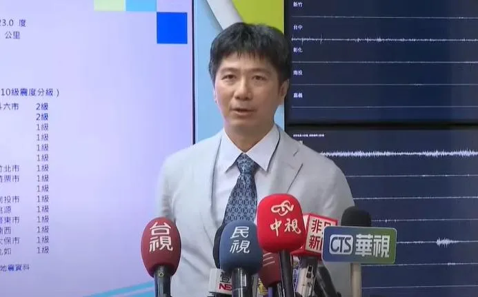 中央氣象署指出，台北地區因盆地效應影響，民眾感受到較長時間的搖晃。（圖／中天新聞）