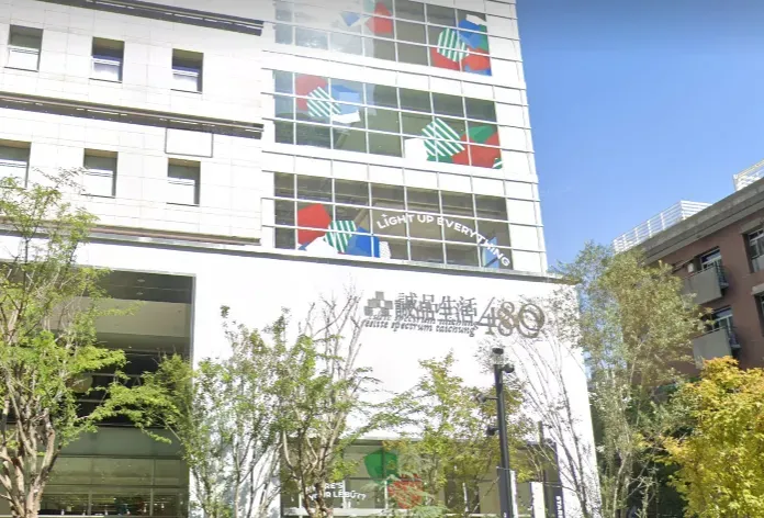 台中誠品480。（圖／Google Map）