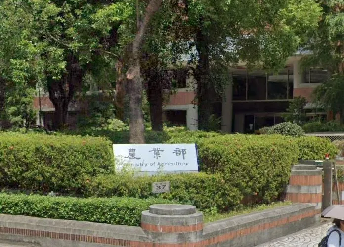 農業部修正發布「農業天然災害救助辦法」。（示意圖／翻攝自Google Maps）