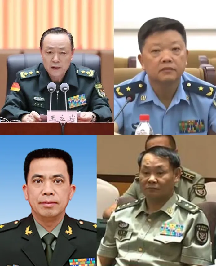 大陸四中全會遞補11名中央候補委員為中央委員,4名軍方將軍被跳過。(圖/翻攝網路)