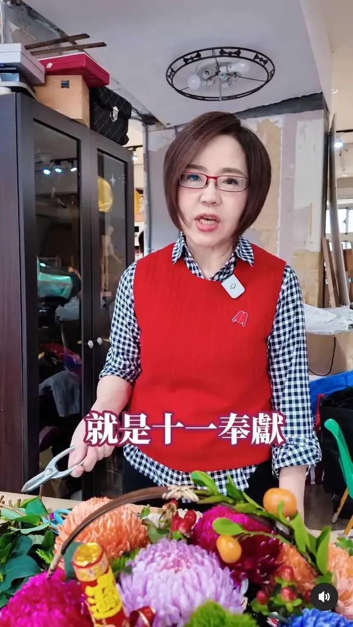 于美人建議年輕人過年紅包包給長輩，可以按照基督教「十一奉獻」。（圖／翻攝自于美人IG）