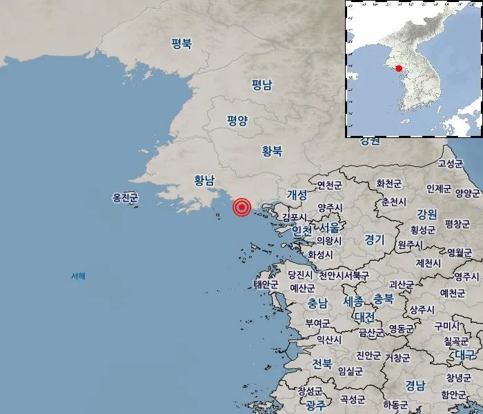 黃海南道海州市今天下午發生規模2.0地震。（圖／翻攝南韓氣象廳網站）