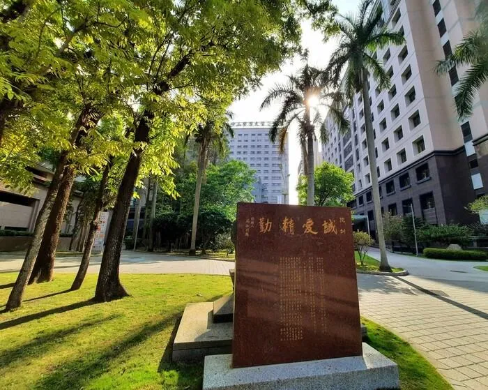 中山醫學大學。(圖/學校官網)