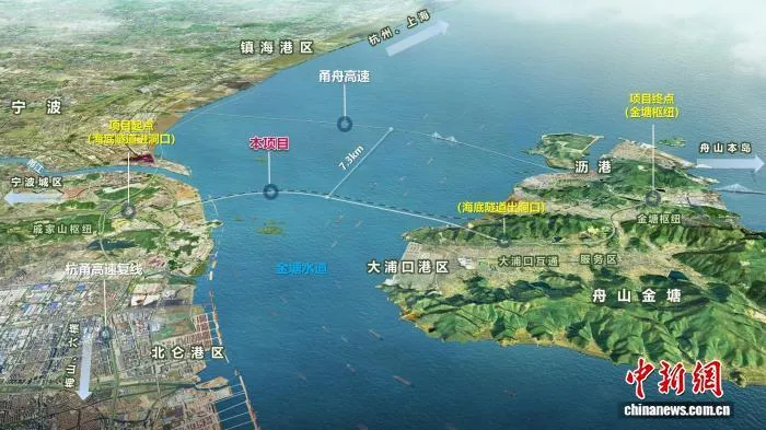 陸建設最大海底公路隧道,預計2030年完工通車。(圖/翻攝自《中國新聞網》)
