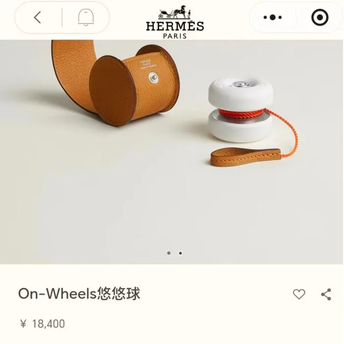 愛馬仕推出一款售價1萬8400元人民幣的溜溜球。（圖／翻攝《界面新聞》）
