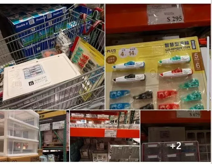 暑假進入尾聲,學生開學在即,不少家長與學生到好市多採買文具及生活備品。(圖/翻攝自臉書社團「Costco好市多 商品經驗老實說」)