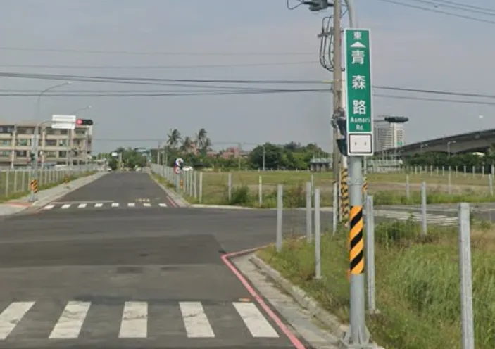 「青森路」諧音像「輕生路」引發民眾討論。（圖／翻攝自Google maps）