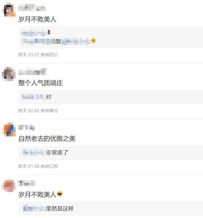 林青霞的近況曝光後，許多網稱讚她依然優雅美麗。（圖／翻攝自微博）